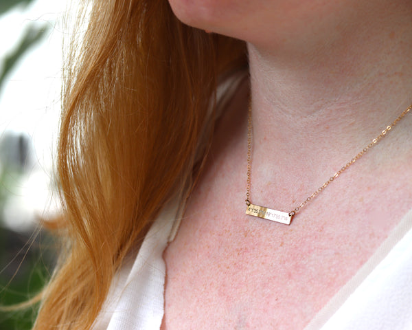 Coordinate Bar Necklace