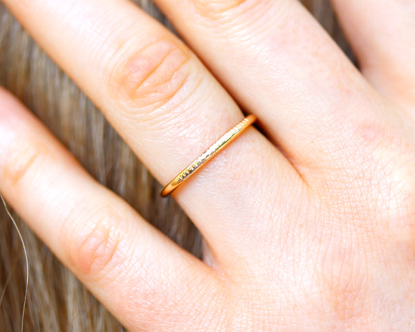 Texture Line Stacking Ring