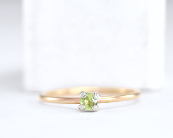 Dainty Peridot Ring