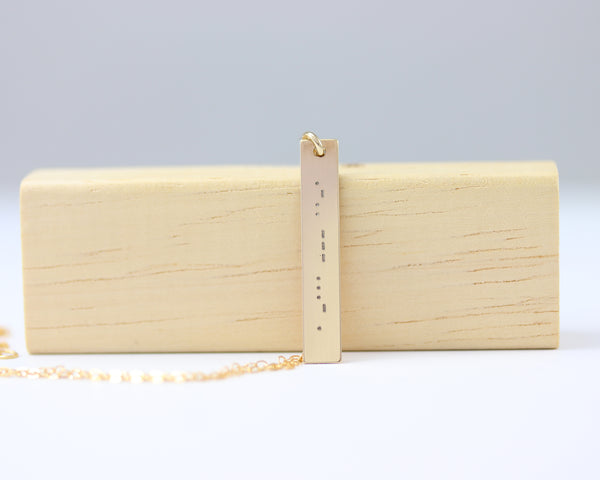 Morse Code Vertical Bar Necklace